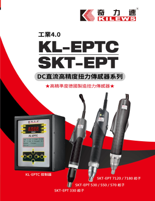 jxf吉祥坊(中国)官方网站